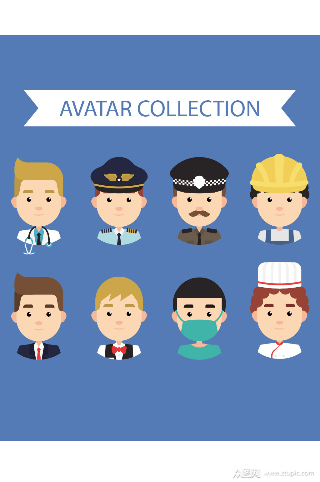 创意矢量警察医生元素设计