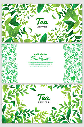 创意矢量茶叶茶树喝茶背景
