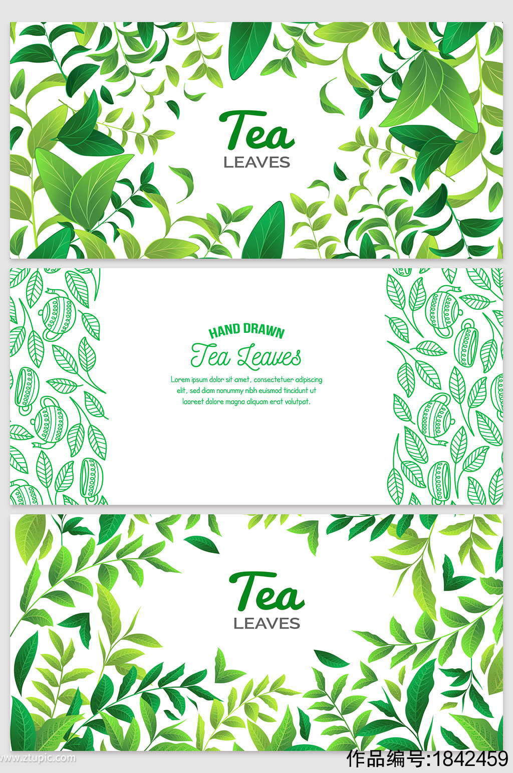 茶叶策划方案品牌怎么写_茶叶品牌策划方案_茶叶品牌营销策划书