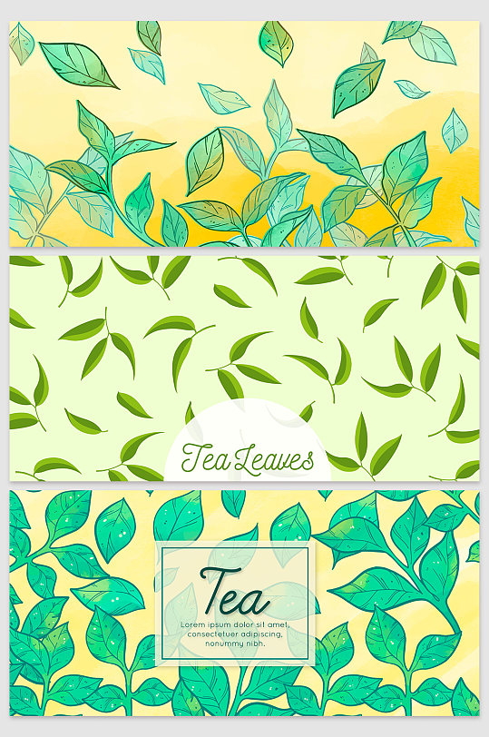创意矢量茶树茶叶绿色背景