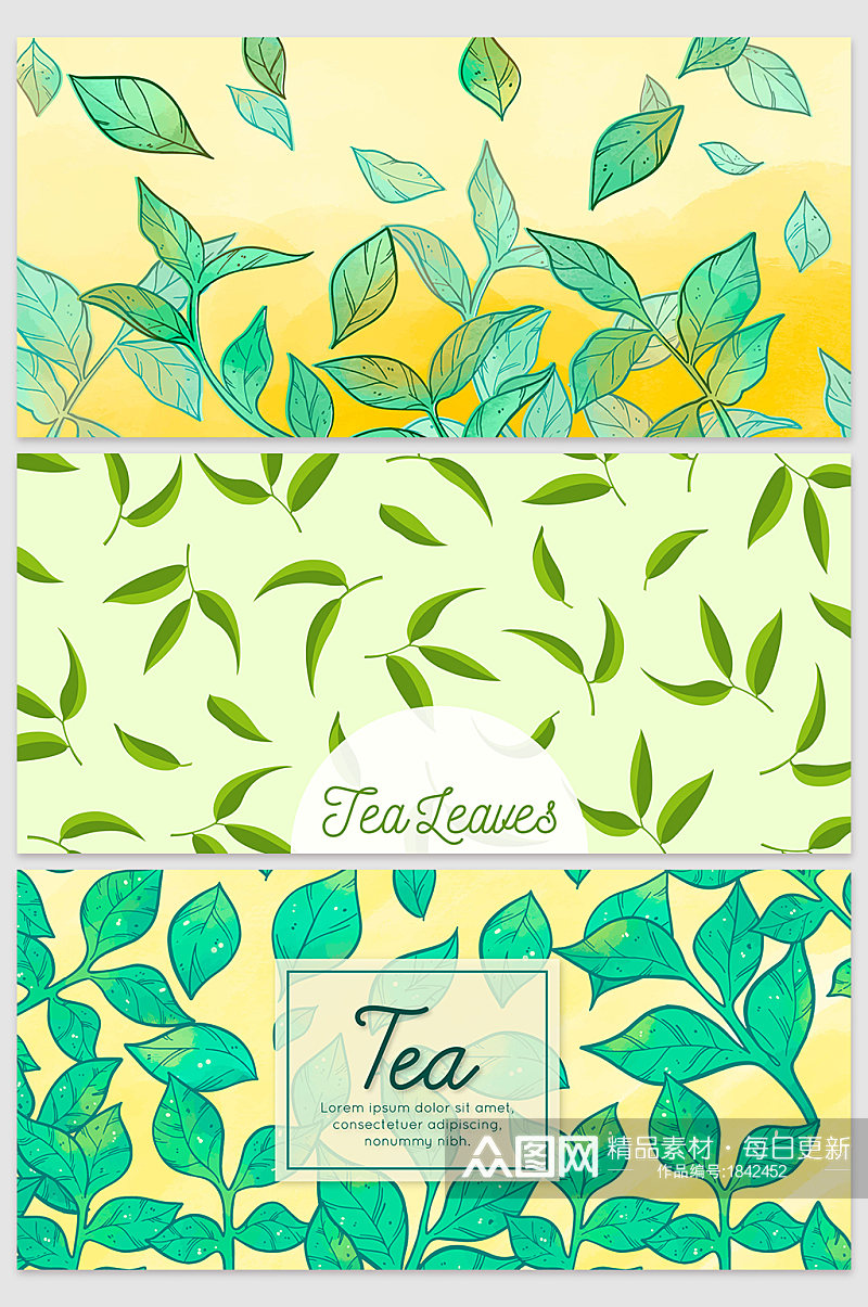 创意矢量茶树茶叶绿色背景素材