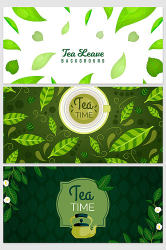 创意矢量茶叶茶树茶生活背景