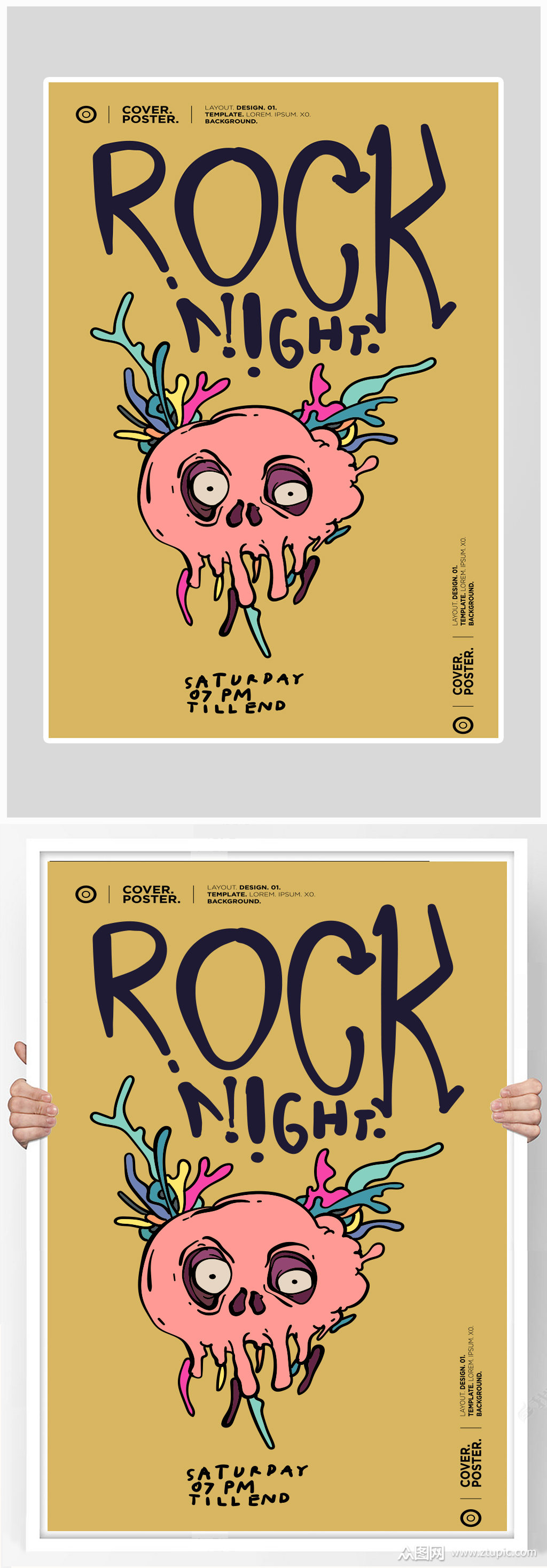 创意矢量音乐节海报设计