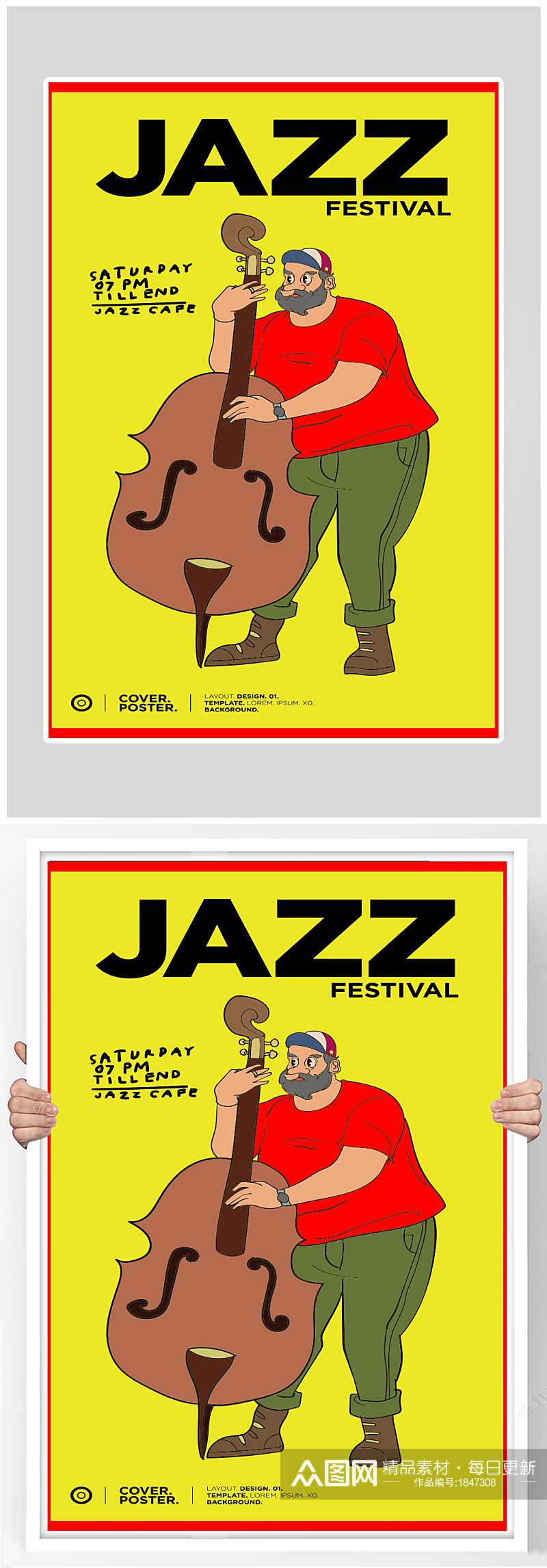 创意矢量爵士音乐会海报设计素材