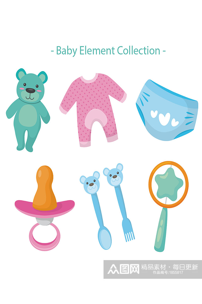 创意矢量母婴衣服奶嘴玩具元素设计素材