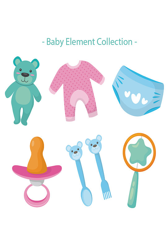 创意矢量母婴衣服奶嘴玩具元素设计