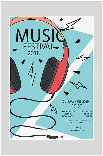 创意矢量耳机简约音乐会海报设计