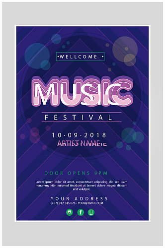 创意矢量蓝紫色音乐会海报设计