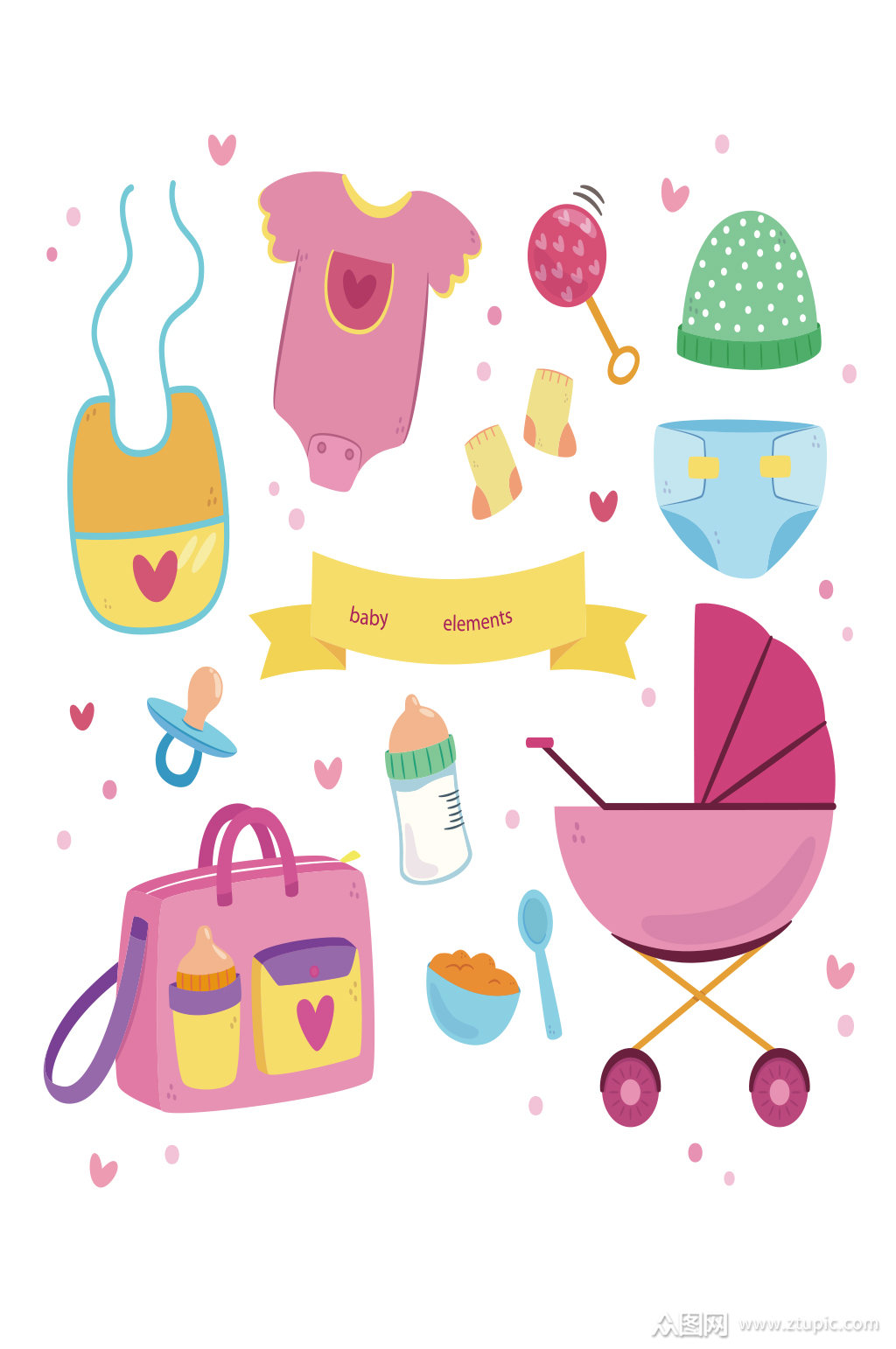 创意矢量母婴用品奶瓶奶嘴元素设计素材