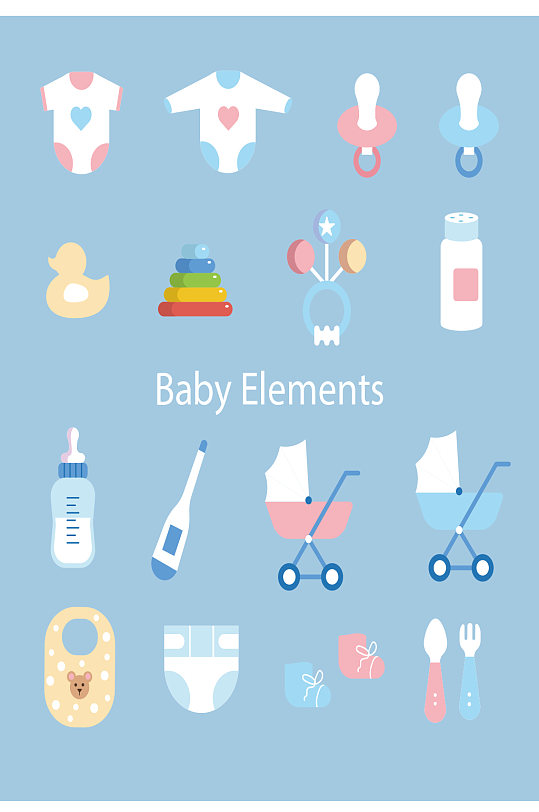 创意矢母婴儿童玩具奶嘴奶瓶