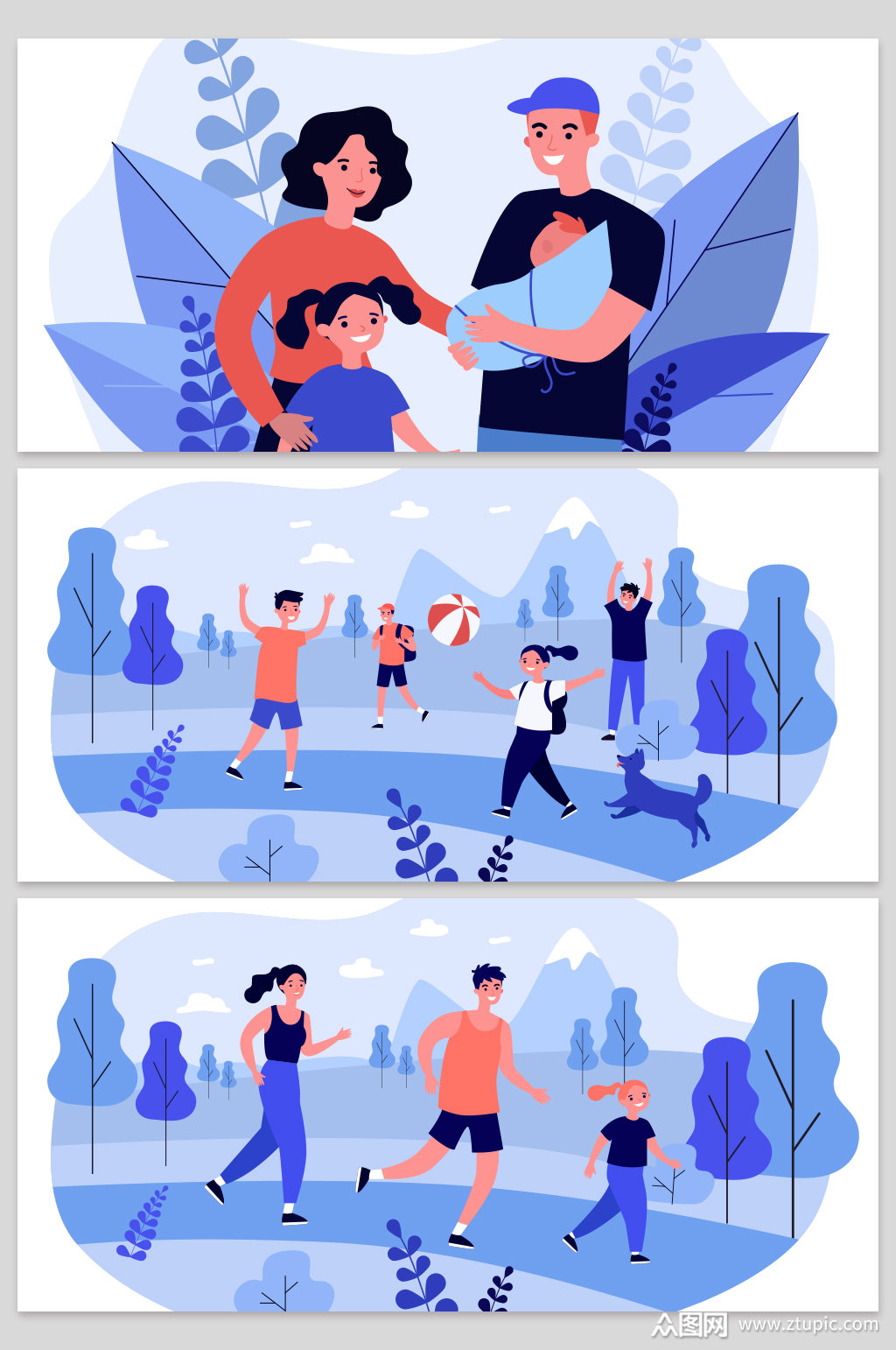 创意矢量扁平化质感运动健身元素