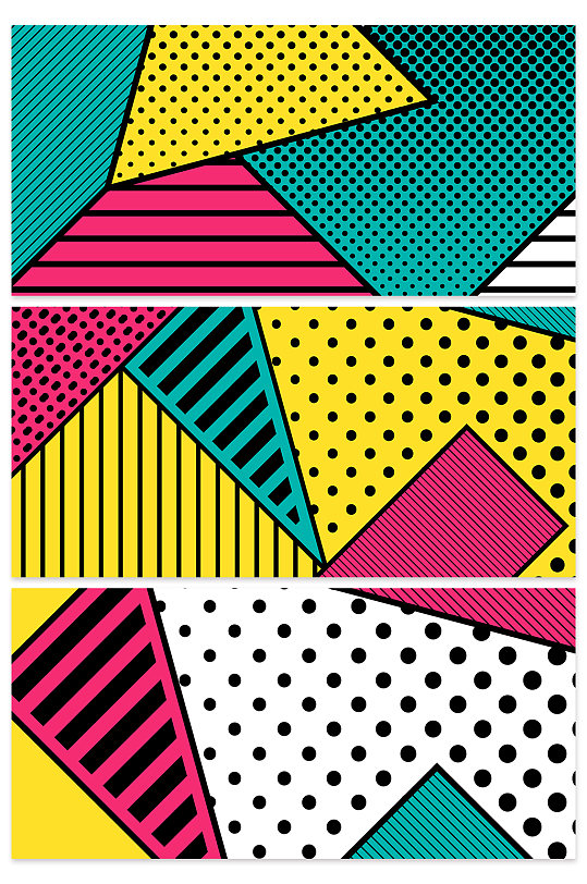 色块图形海报图片-色块图形海报设计素材-色块图形海报模板下载