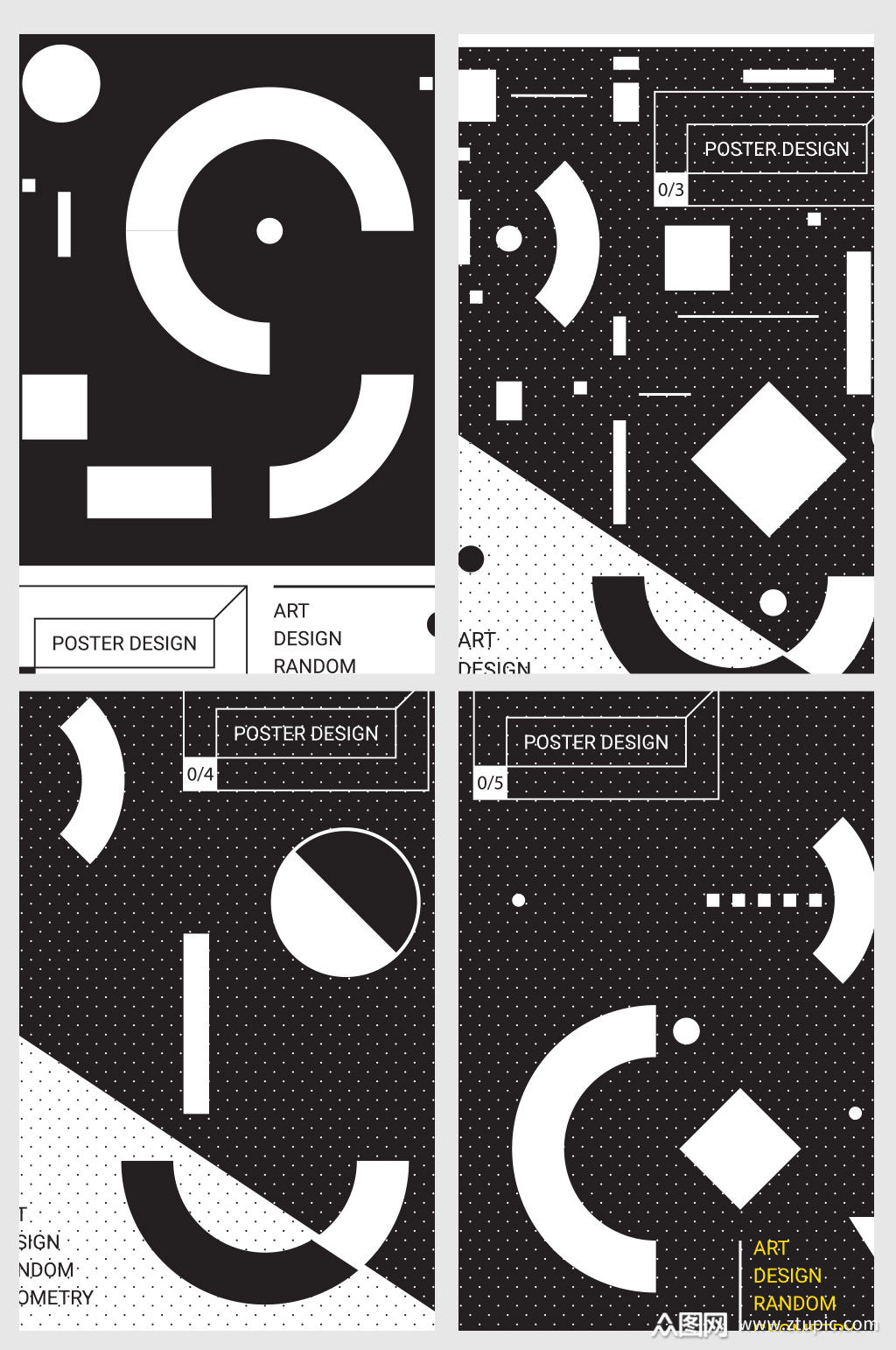 创意质感黑白线条矩形背景素材