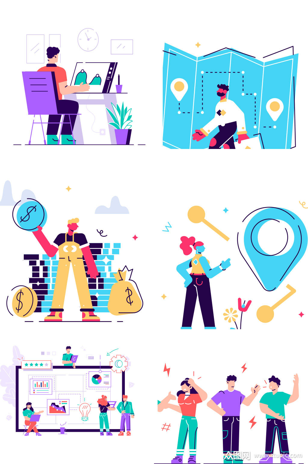 创意扁平化交流办公工作元素设计