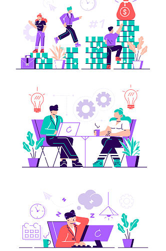 创意扁平化紫色办公工作交流元素设计