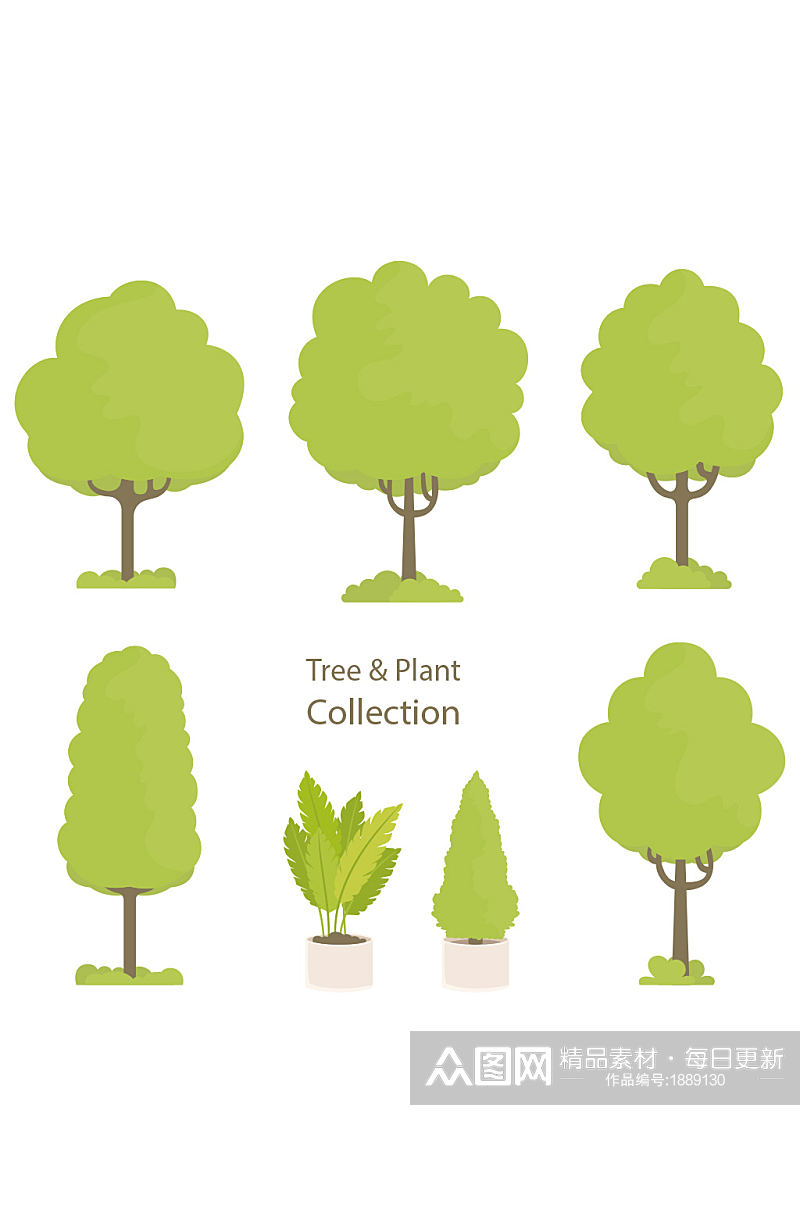 创意质感卡通树叶树木花草元素设计素材