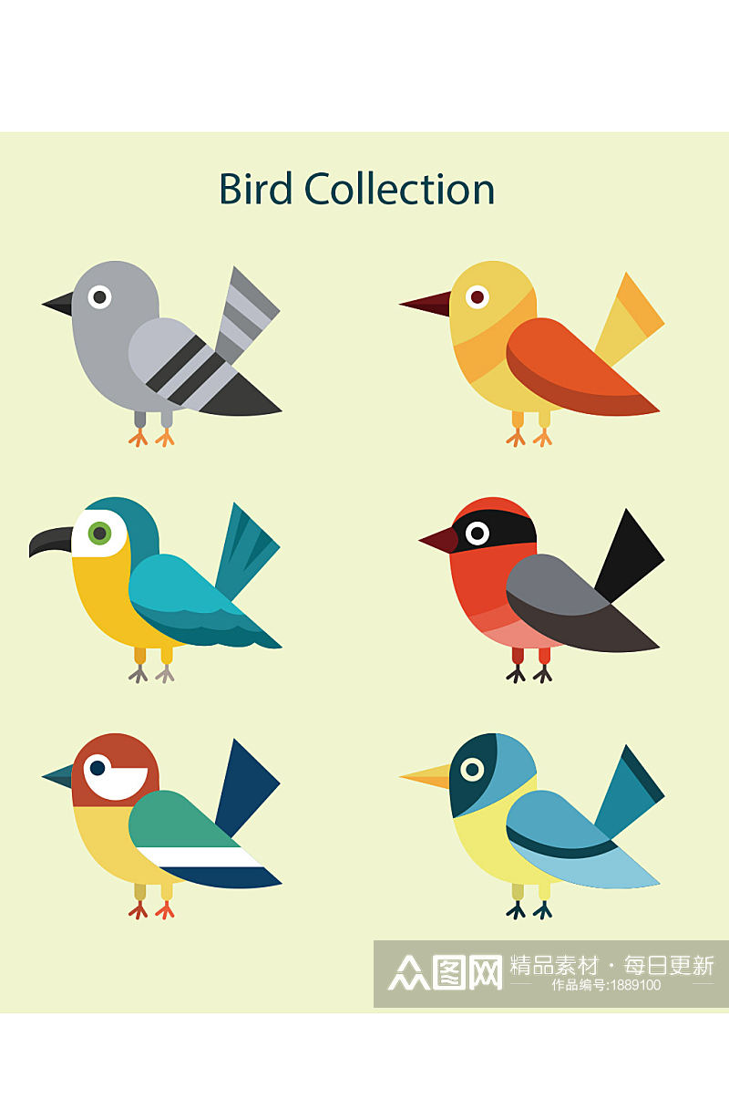 创意质感卡通彩色手绘小鸟动物元素设计素材