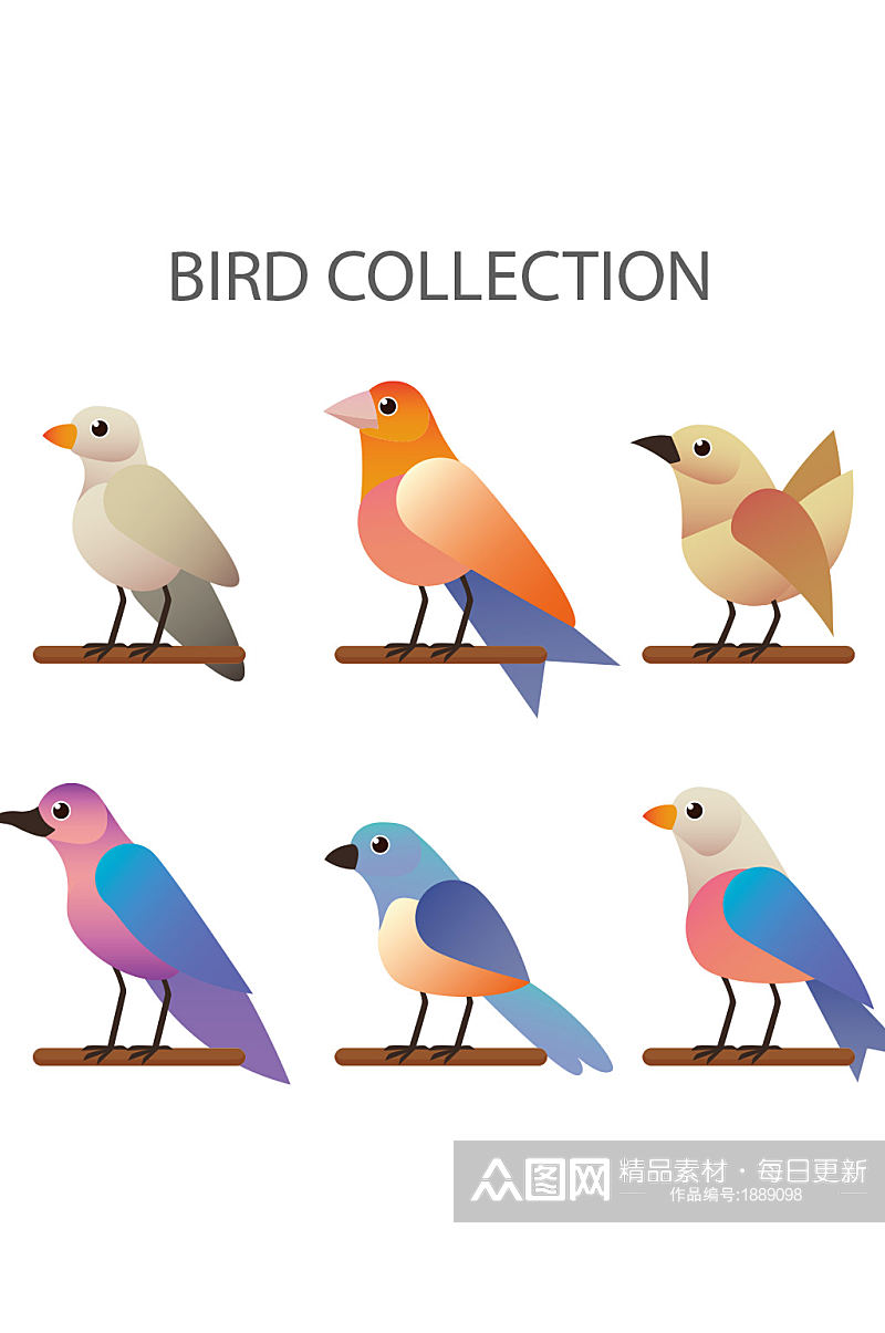 创意质感彩色小鸟动物元素素材
