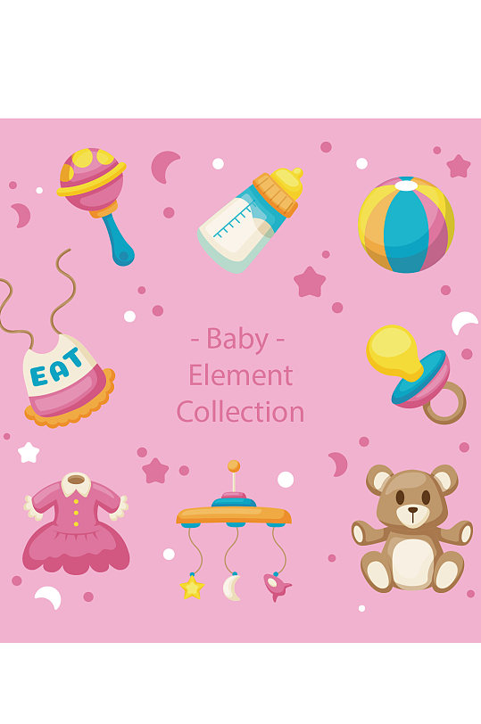 母婴用品粉色奶瓶小球设计