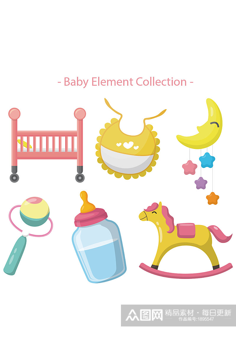 母婴用品奶瓶玩具奶嘴设计素材