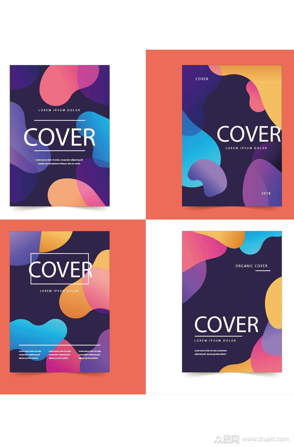 创意彩色动感渐变海报背景设计