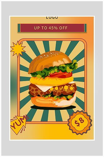 创意质感汉堡西餐可乐海报设计