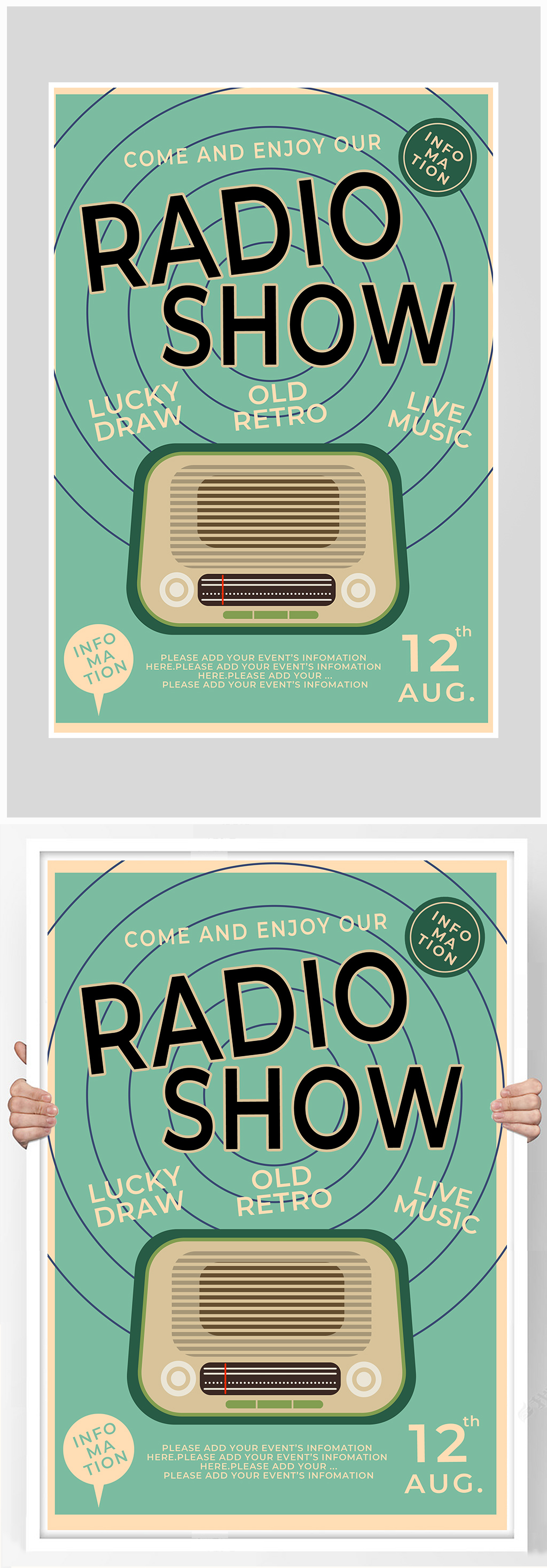 创意质感音响音乐演唱会海报设计