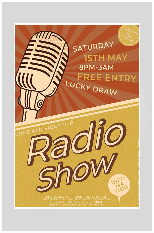 创意质感音乐麦霸演唱会海报设计