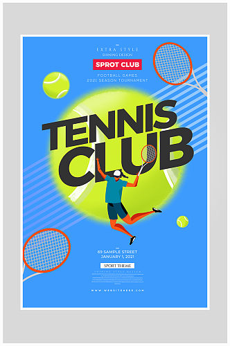 创意质感羽毛球健身运动海报设计
