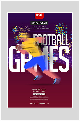 创意质感橄榄球运动比赛海报设计