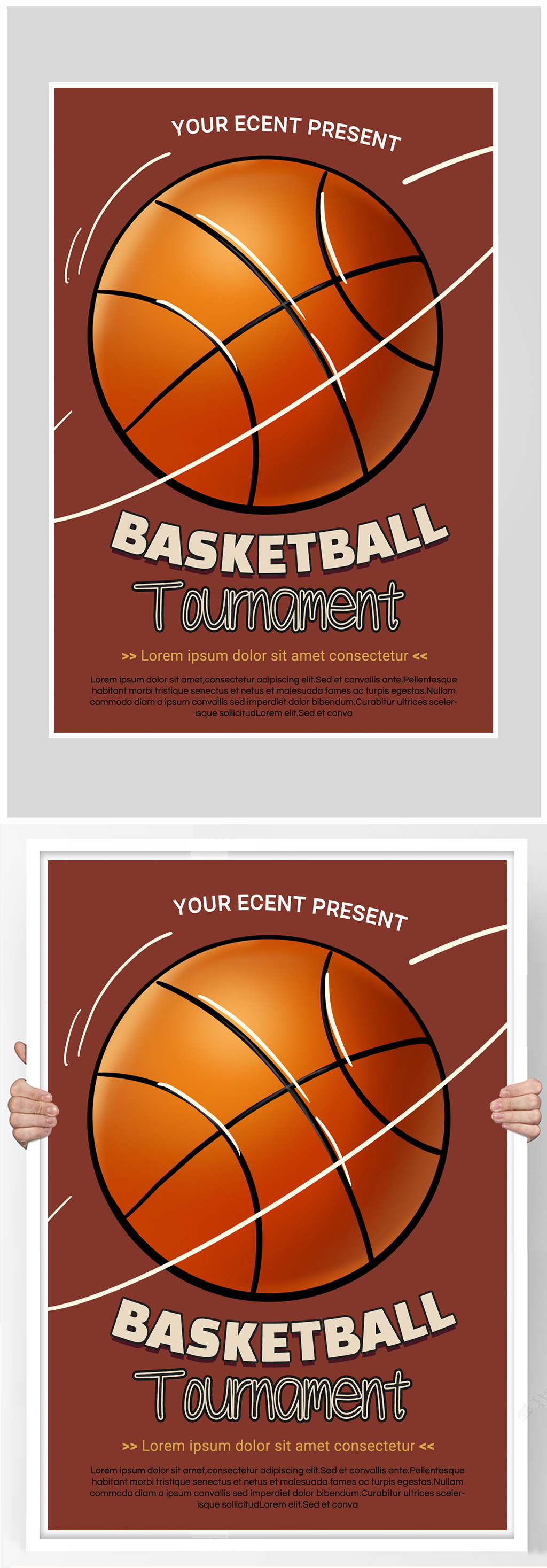 篮球比赛海报创意图片