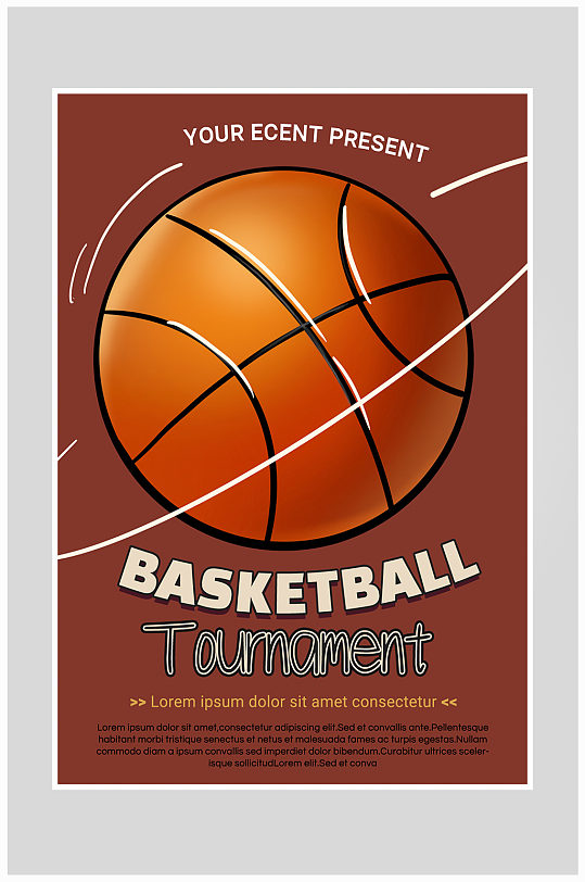 创意质感篮球比赛运动海报