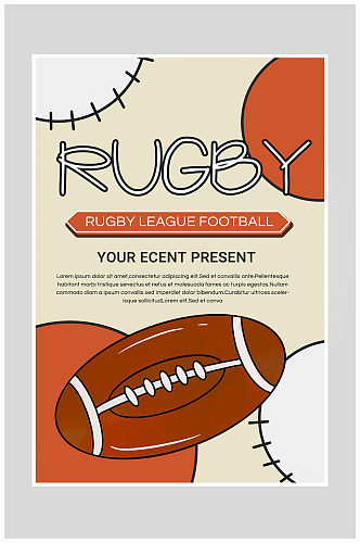 创意质感棒球橄榄球海报设计
