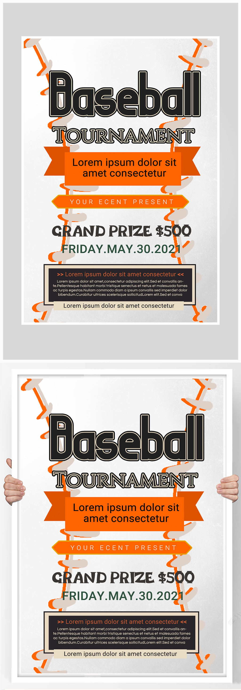 创意质感棒球运动比赛海报设计