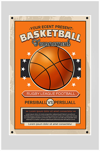 创意质感篮球运动海报