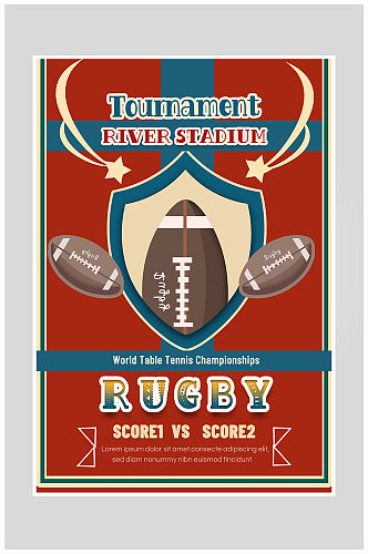 创意质感橄榄球比赛打球海报设计
