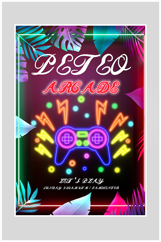 创意质感游戏机游戏霓虹海报设计