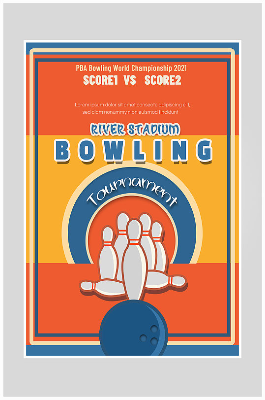 创意质感高端保龄球比赛海报设计