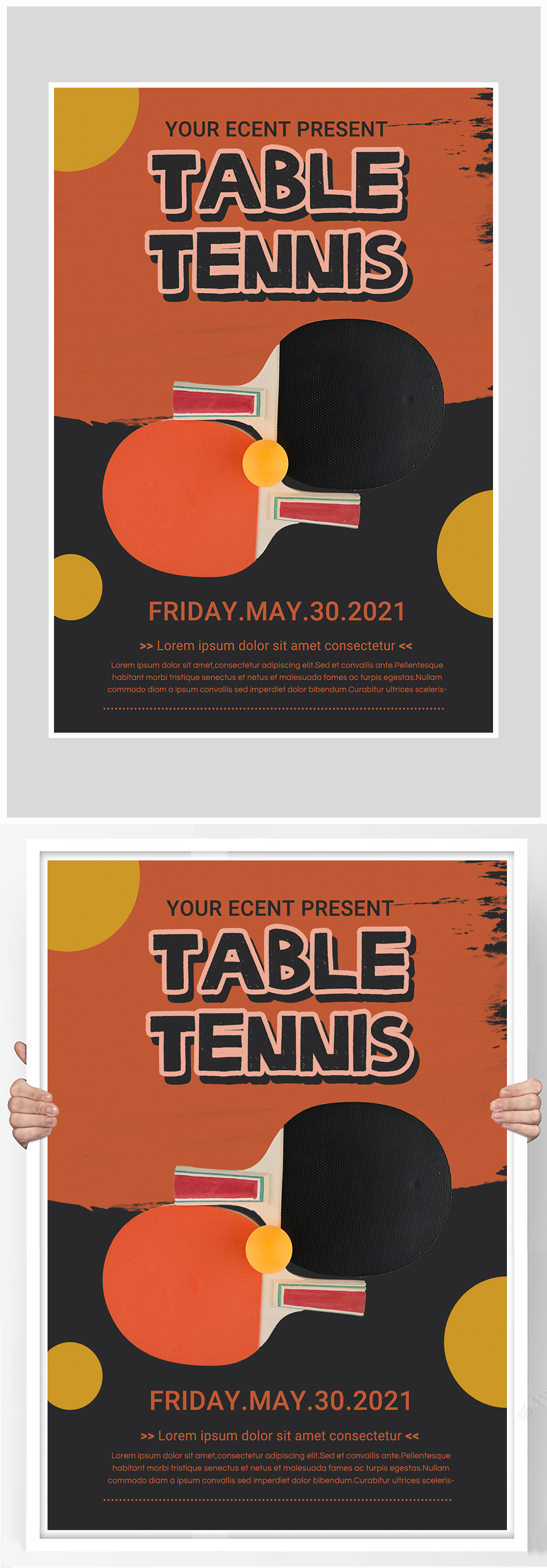创意质感乒乓球球类运动海报