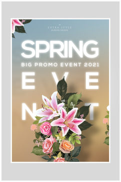 创意质感春天销售打折海报设计