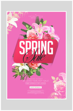 创意质感春季打折促销海报设计