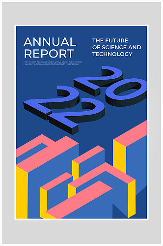 创意大气立体2022海报设计