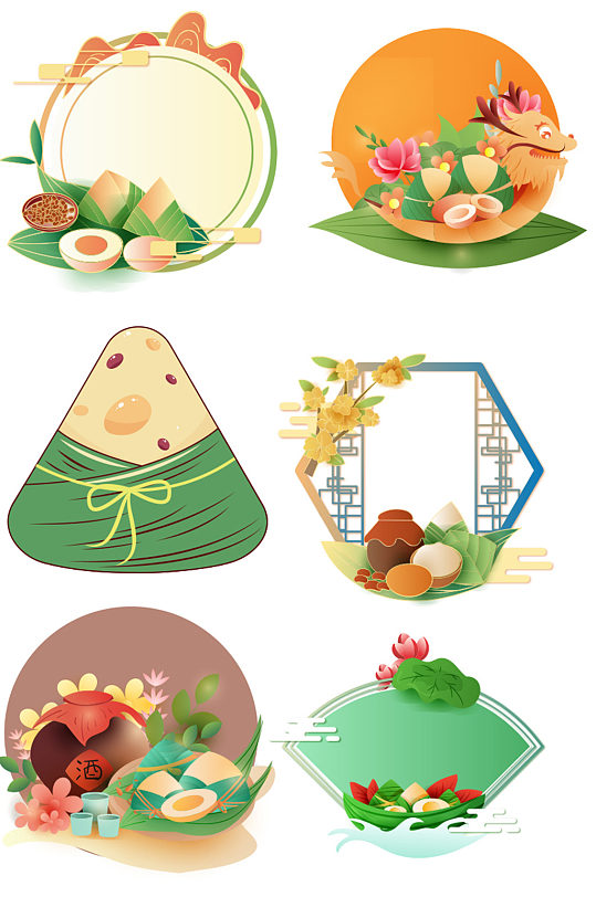 创意粽子ppt-创意粽子ppt素材-创意粽子ppt模板下载-众图网