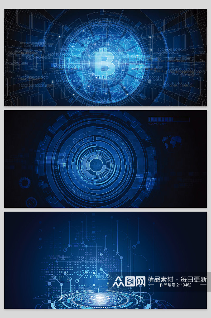 创意质感蓝色科技线条数据背景素材
