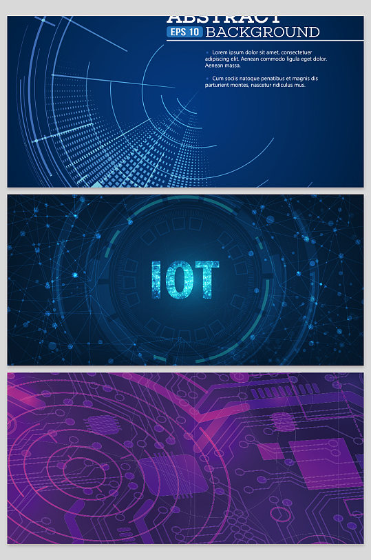 创意科技蓝色数据IOT背景