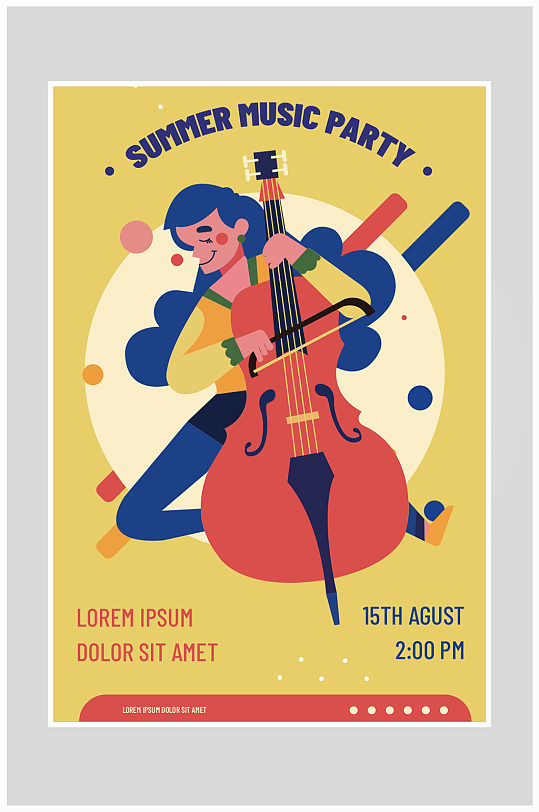 创意质感扁平化音乐海报设计