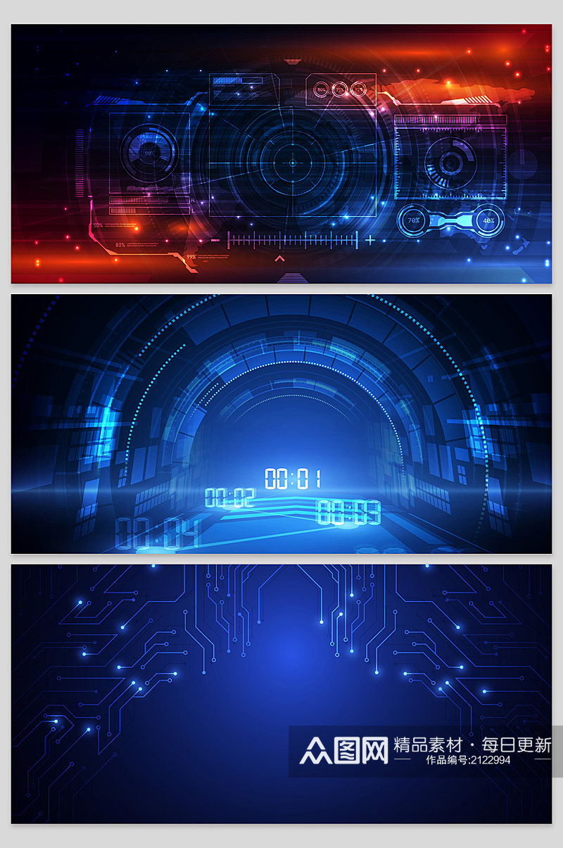 创意质感科技线条数字显示背景素材