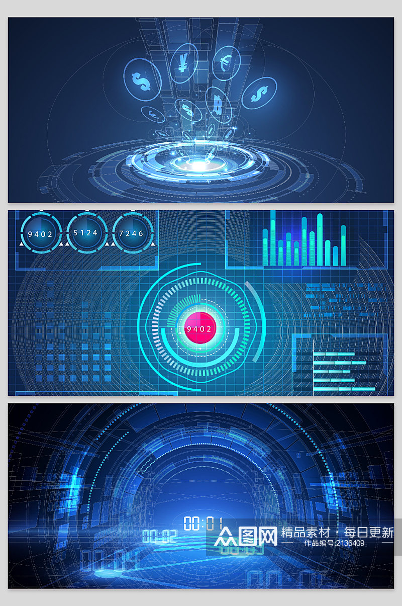创意矢量智能数据显示屏幕背景素材