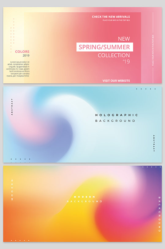 创意矢量渐变动感琉璃背景-众图网