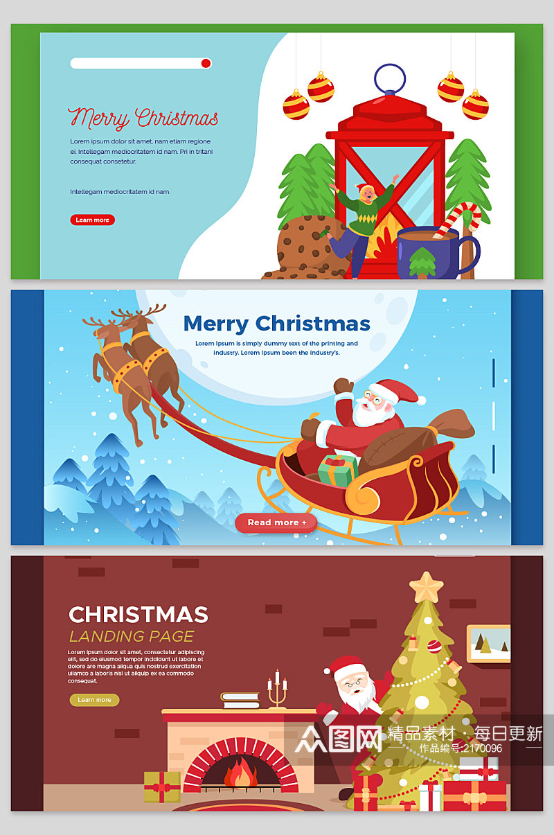 创意质感圣诞节圣诞老人麋鹿背景设计素材